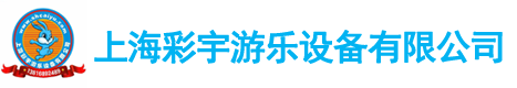 浙江科運電力設備有限公司